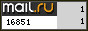 Рейтинг@Mail.ru
